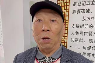 罗马总监：联赛开始时我们见过有教练做过比穆里尼奥糟糕多了的事