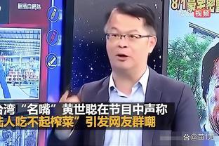 必威西汉姆首页截图4